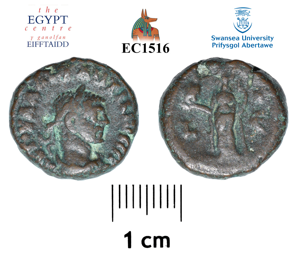 Image for: Roman Provincial Coin